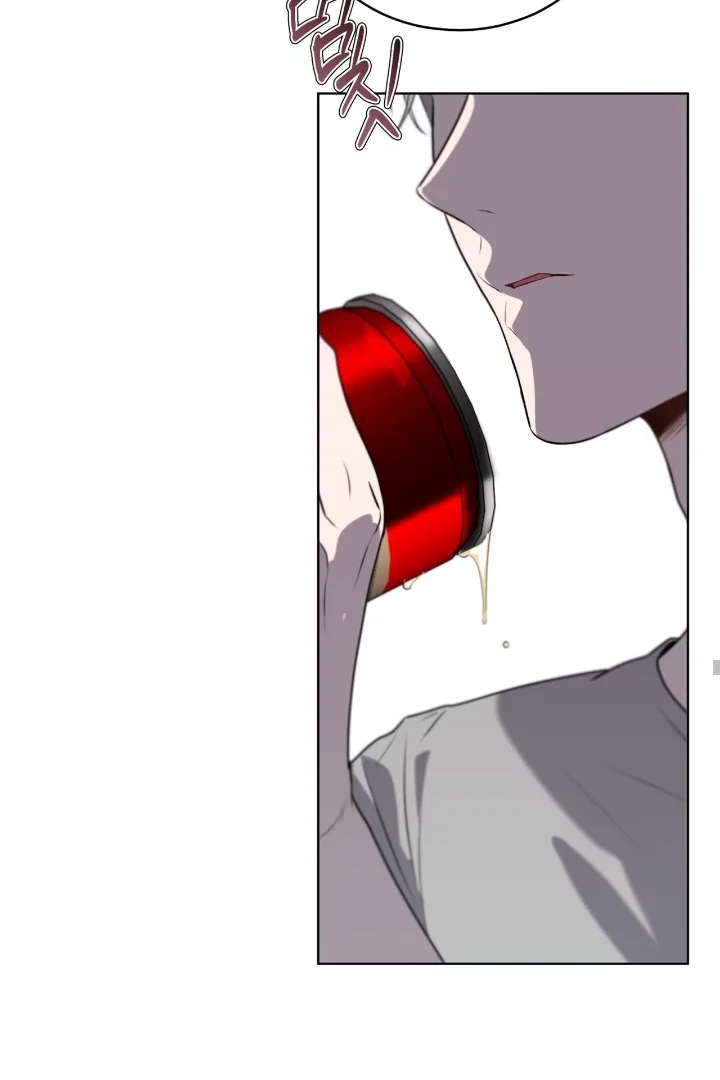 Read PASSION chapter 137.2 image 92 on Lezhin