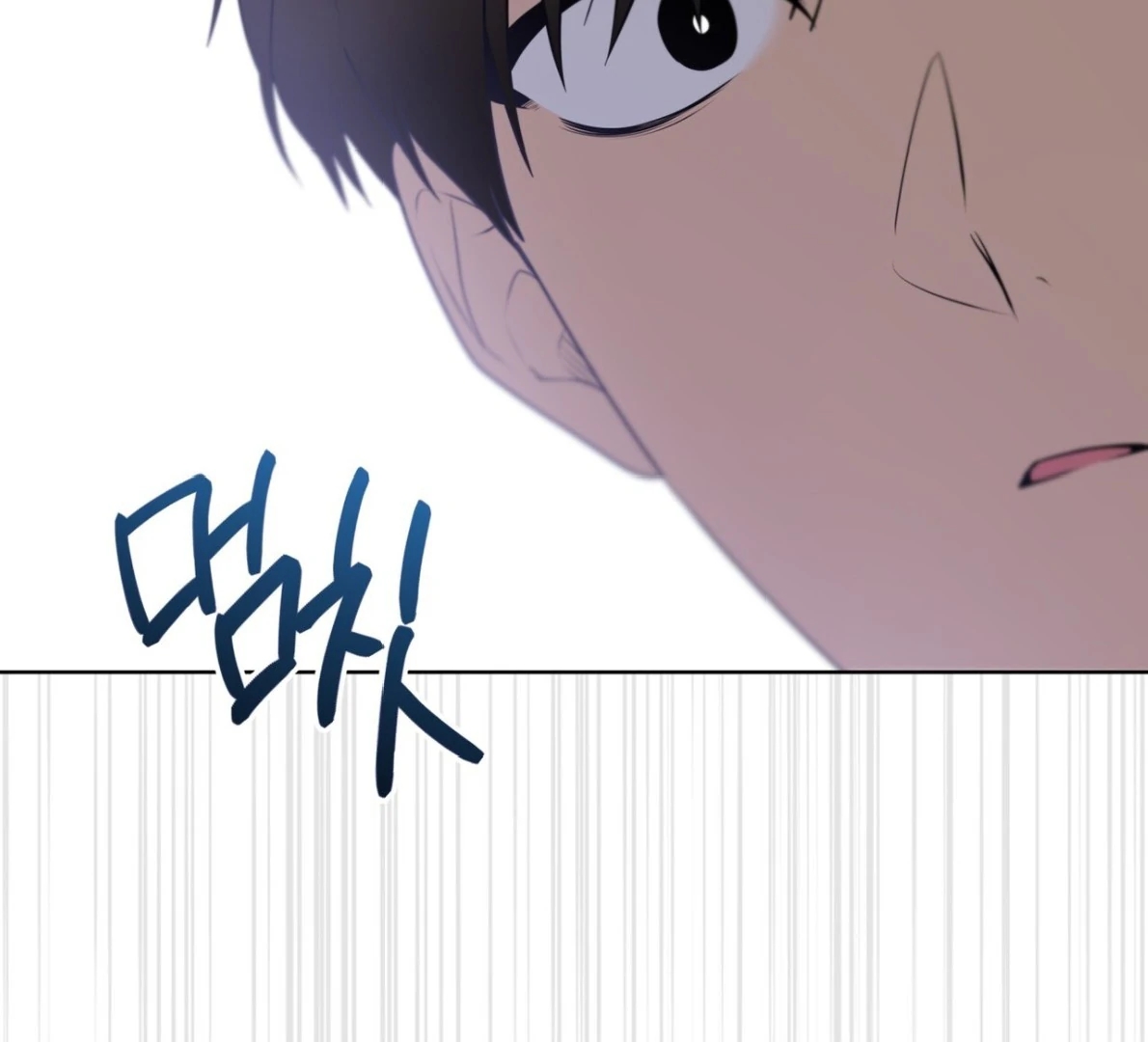 Read PASSION chapter 137.3 image 15 on Lezhin