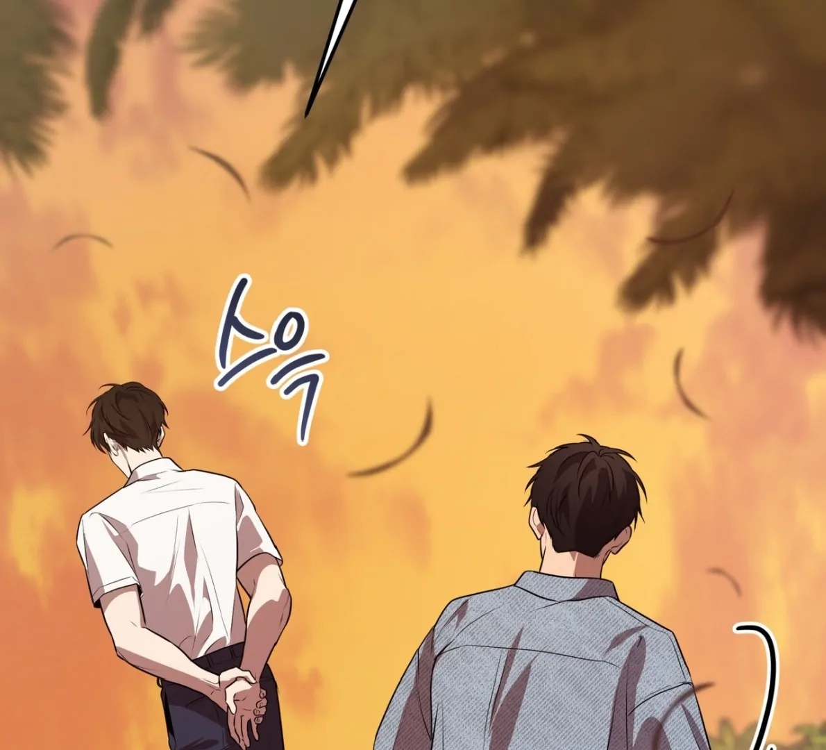 Read PASSION chapter 137.3 image 150 on Lezhin