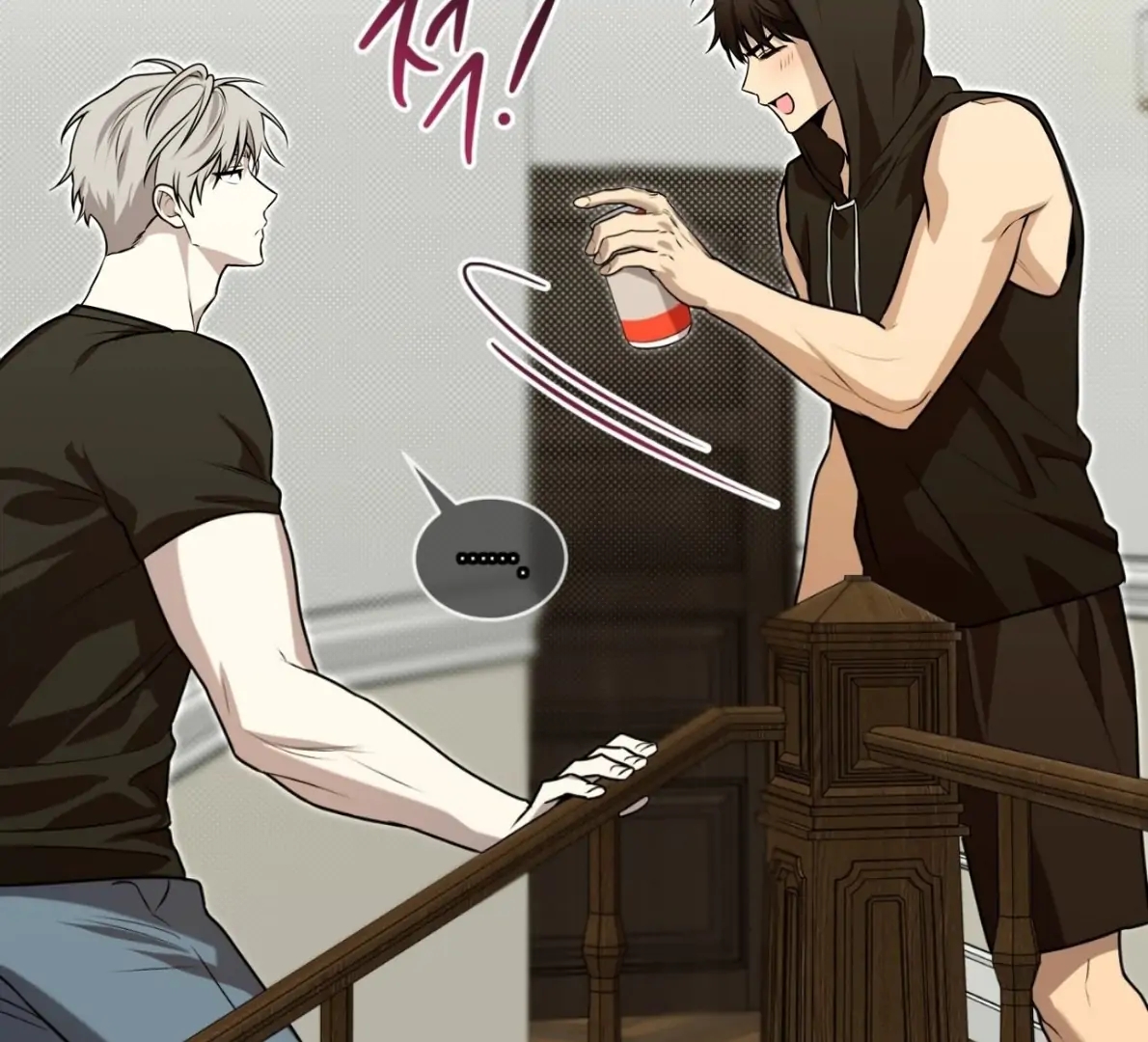Read PASSION chapter 137.3 image 18 on Lezhin