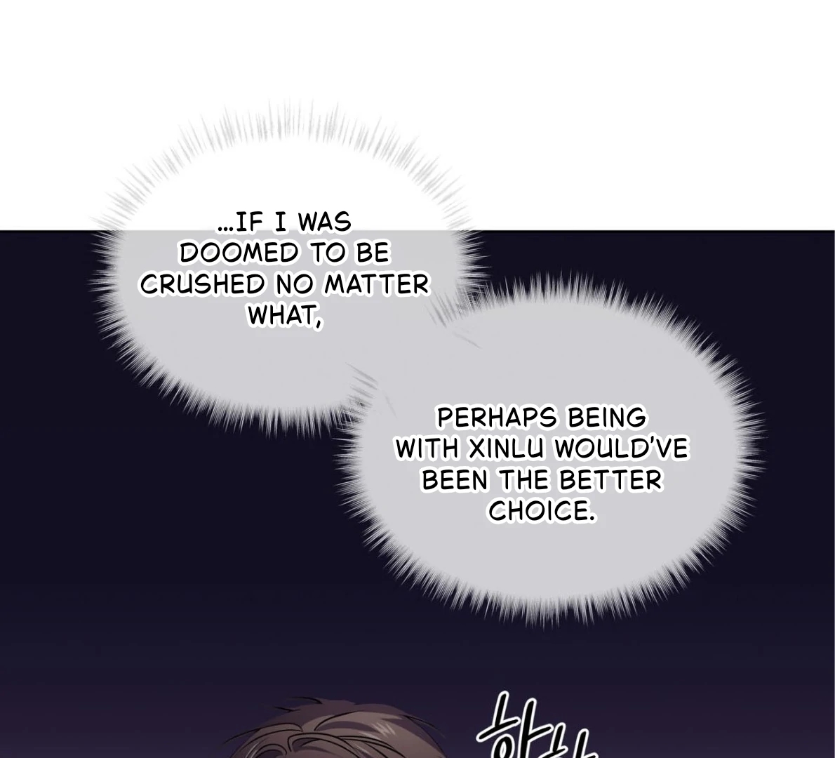 Read PASSION chapter 137.3 image 182 on Lezhin