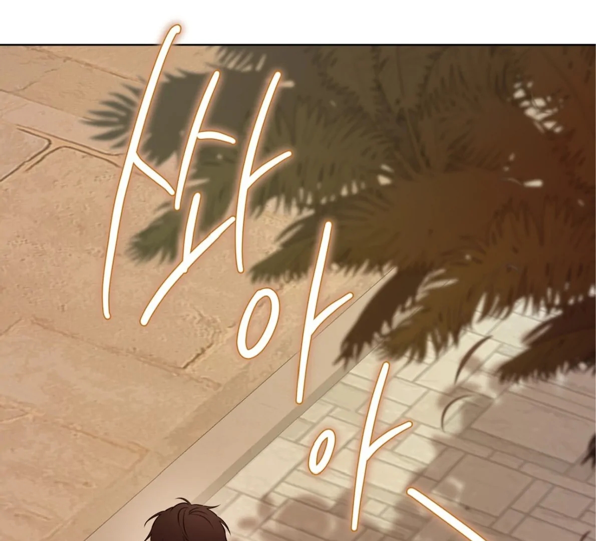 Read PASSION chapter 137.3 image 186 on Lezhin