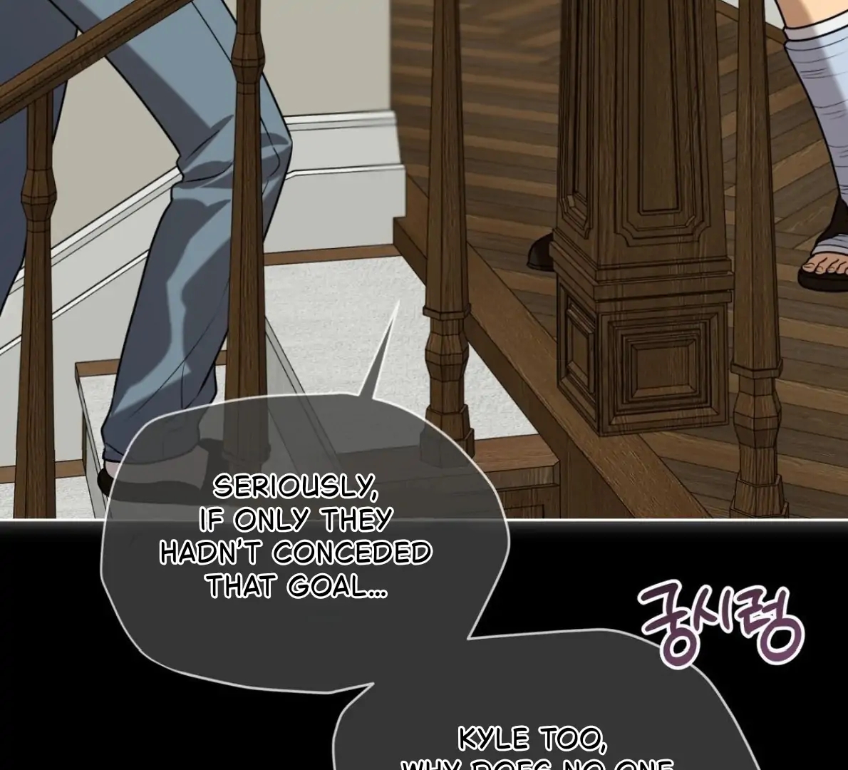 Read PASSION chapter 137.3 image 19 on Lezhin