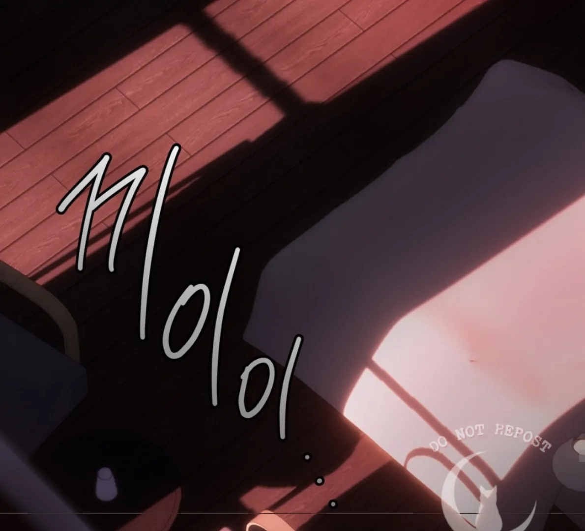 Read PASSION chapter 137.3 image 193 on Lezhin