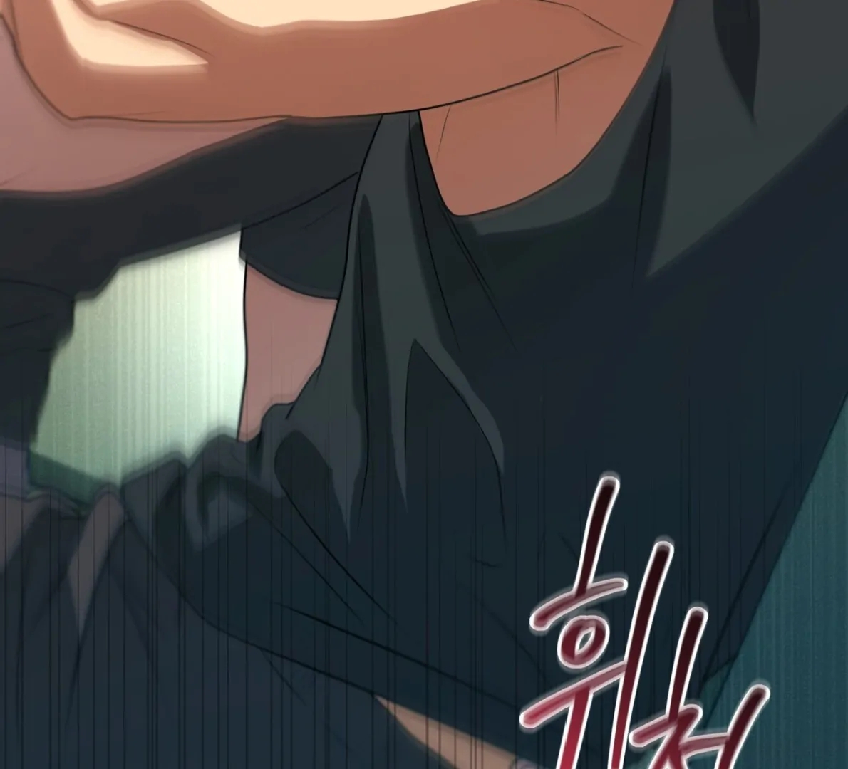 Read PASSION chapter 137.3 image 35 on Lezhin