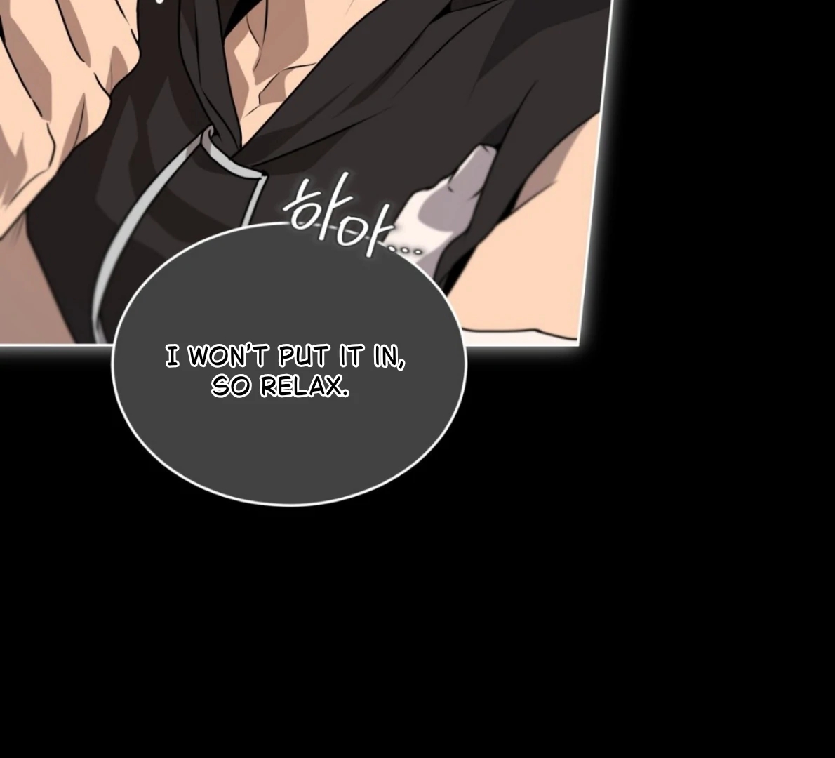 Read PASSION chapter 137.3 image 40 on Lezhin