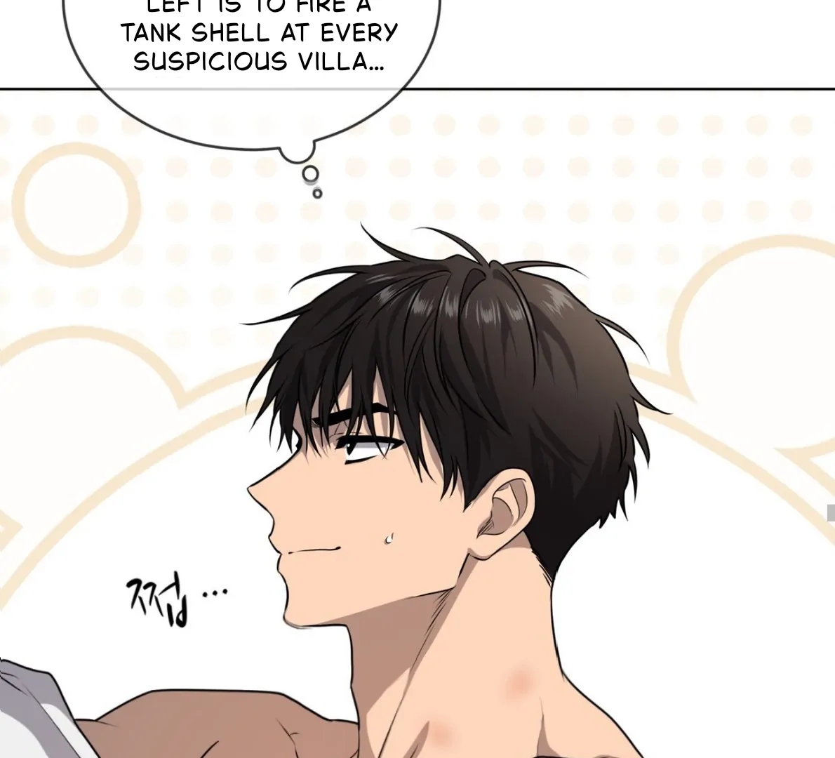 Read PASSION chapter 137.3 image 81 on Lezhin