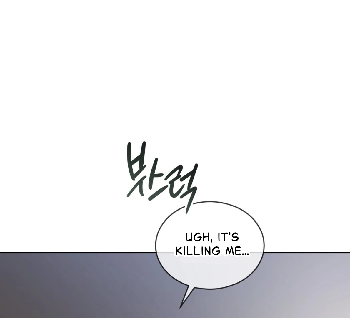 Read PASSION chapter 137.3 image 9 on Lezhin