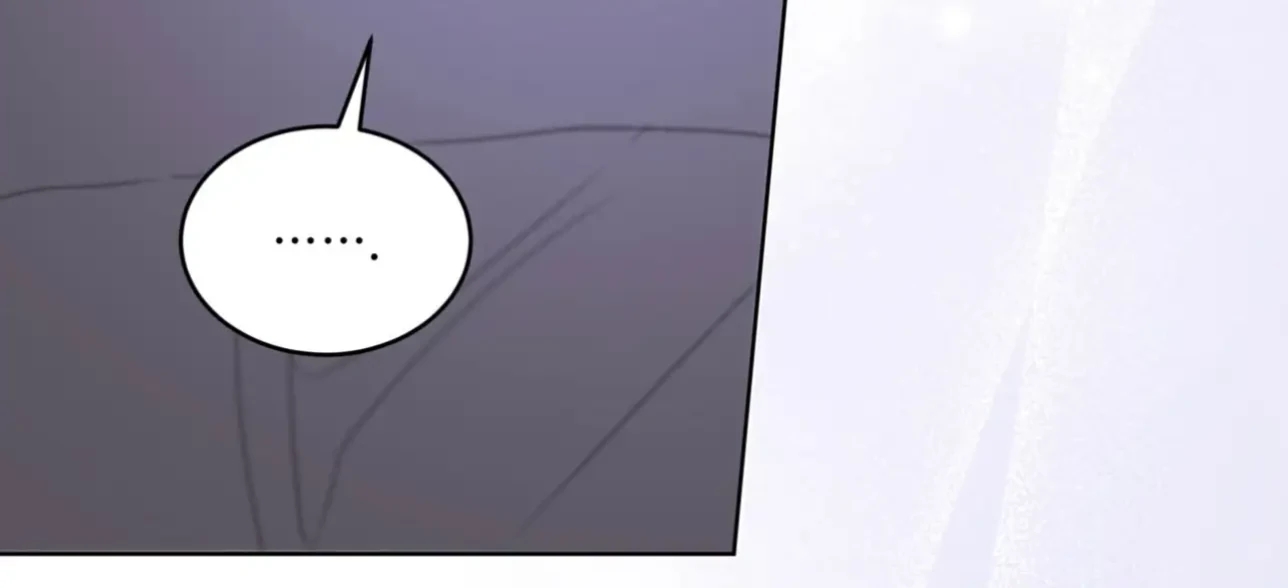 Read PASSION chapter 137.4 image 103 on Lezhin