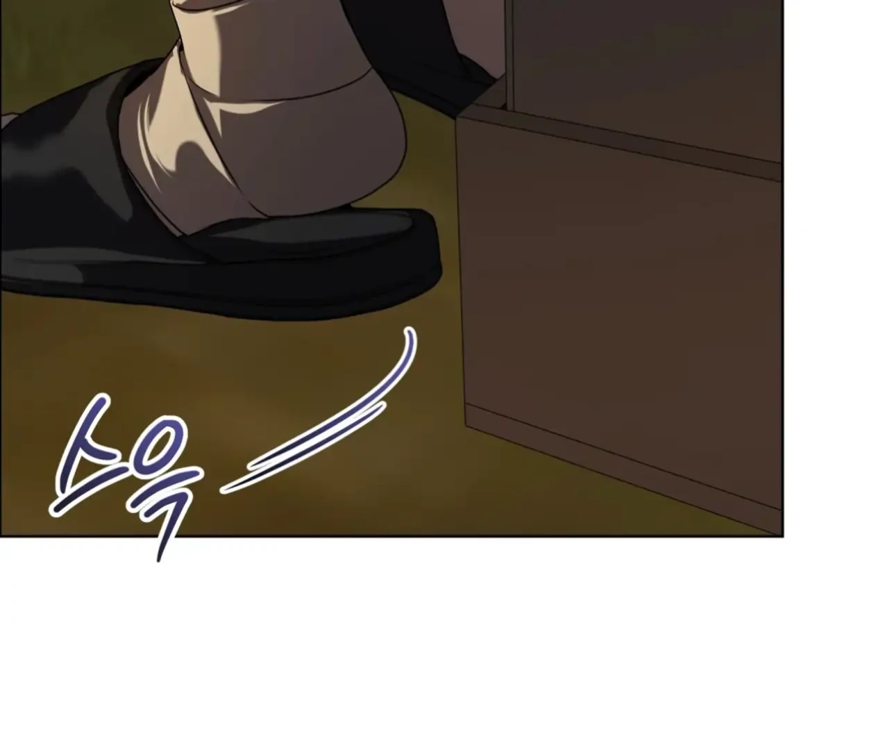 Read PASSION chapter 137.4 image 121 on Lezhin