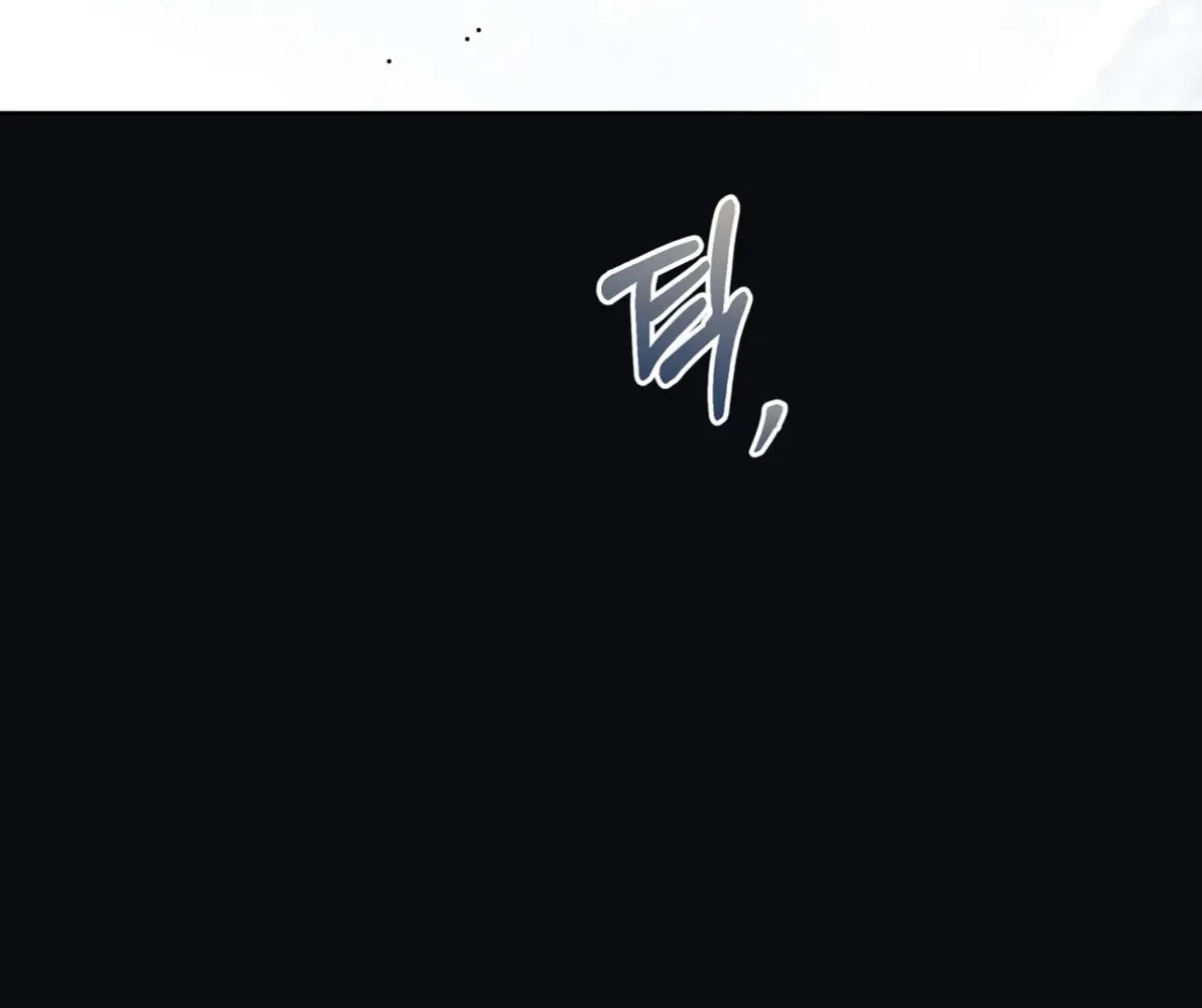 Read PASSION chapter 137.4 image 126 on Lezhin