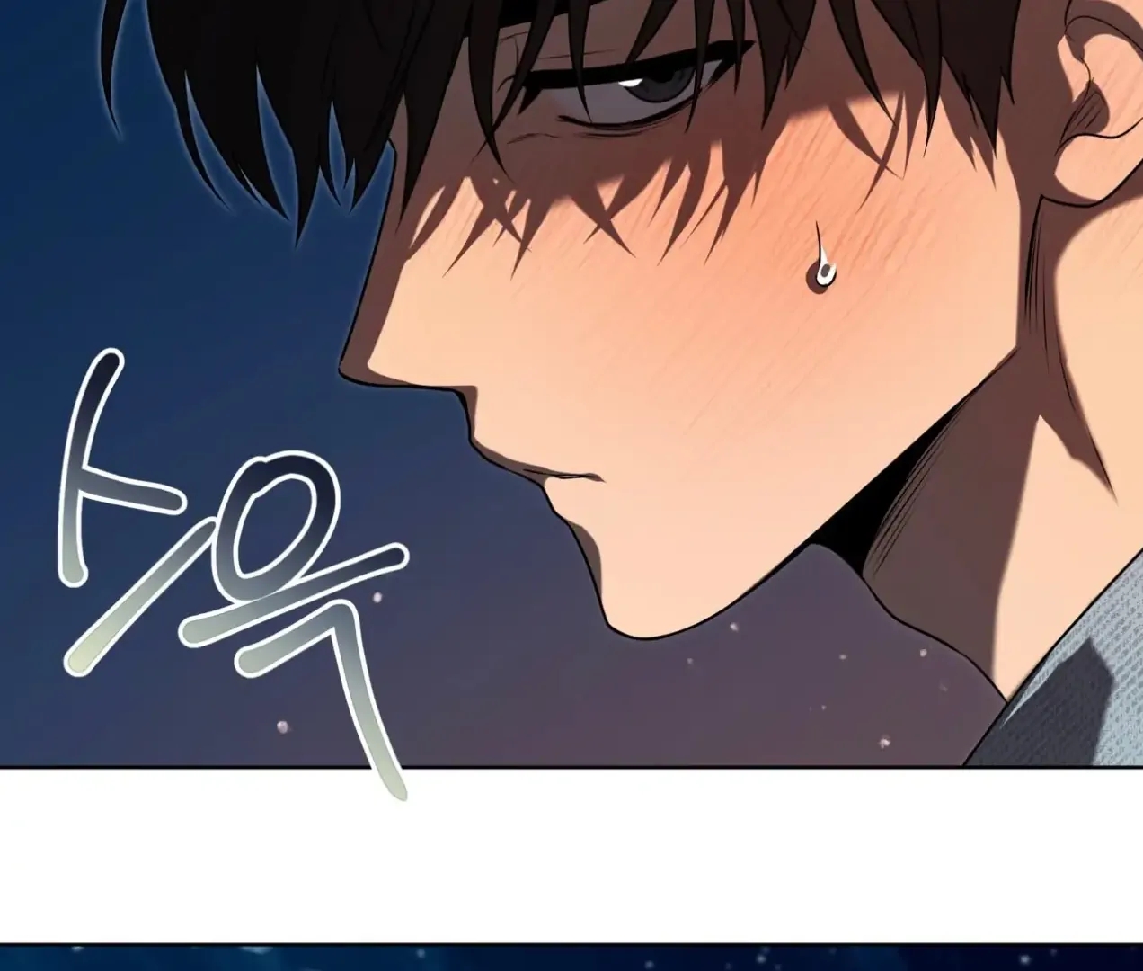 Read PASSION chapter 137.4 image 166 on Lezhin