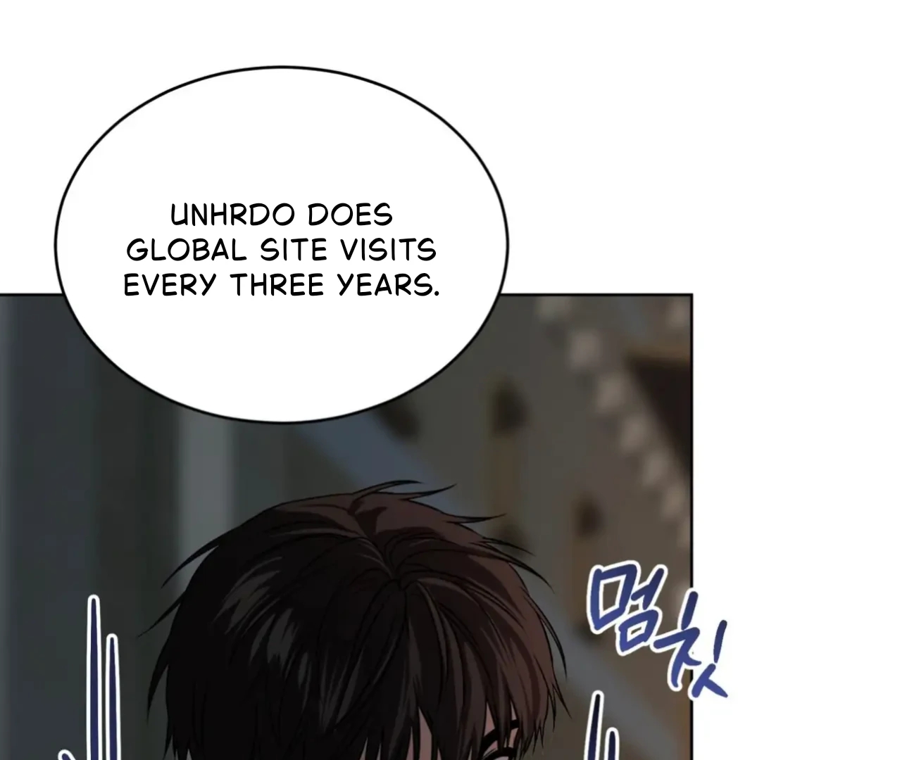 Read PASSION chapter 137.4 image 38 on Lezhin