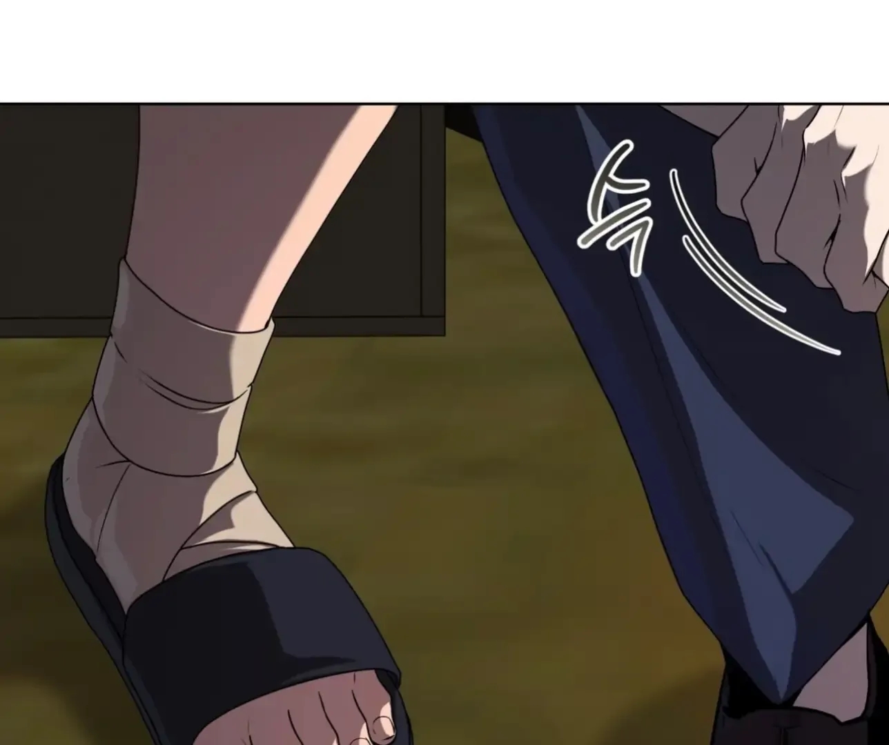 Read PASSION chapter 137.4 image 49 on Lezhin