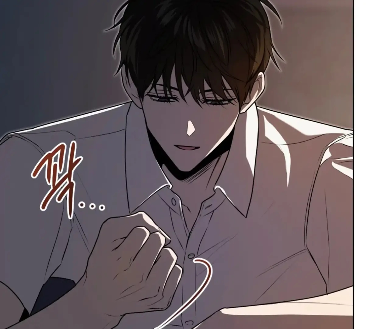 Read PASSION chapter 137.4 image 68 on Lezhin