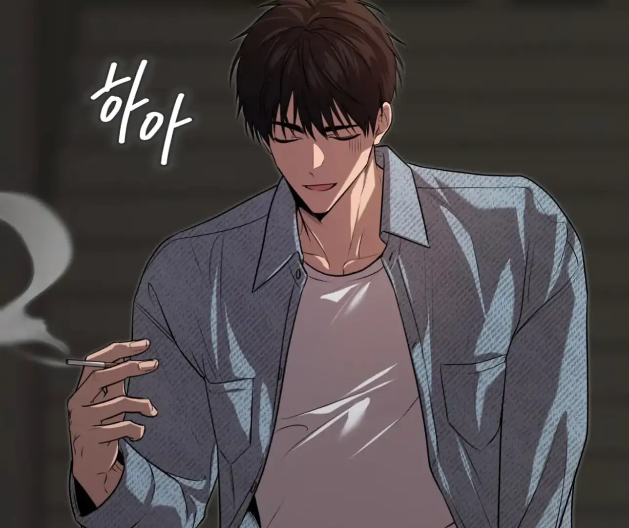 Read PASSION chapter 137.4 image 7 on Lezhin
