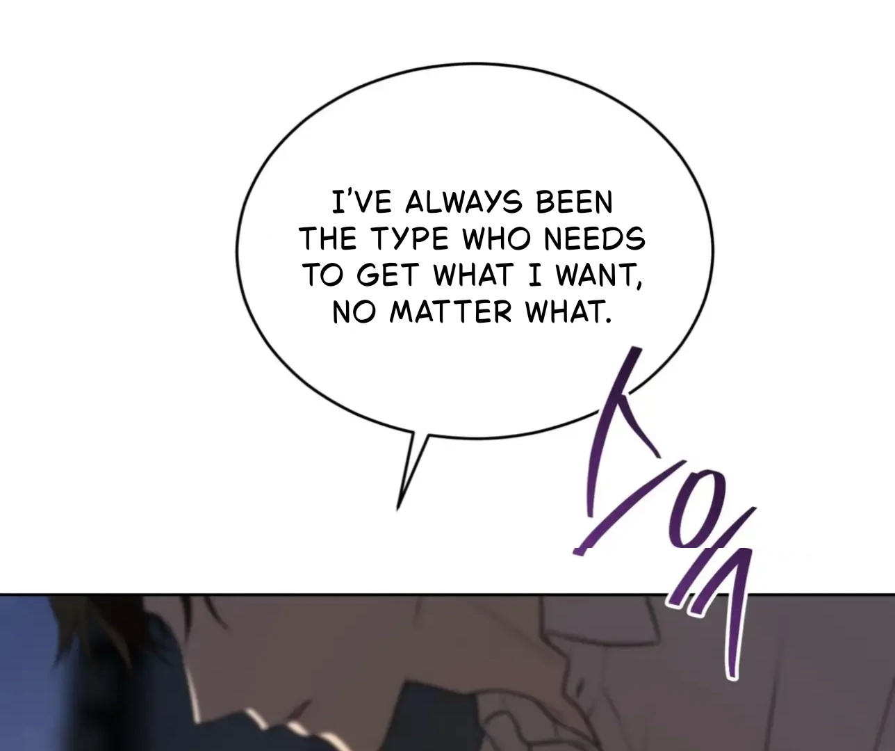 Read PASSION chapter 137.4 image 76 on Lezhin