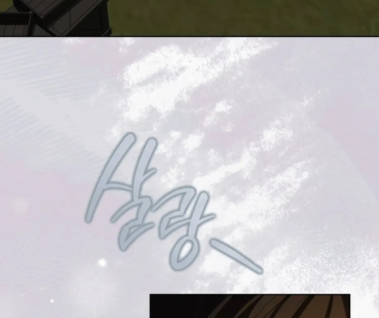 Read PASSION chapter 137.4 image 81 on Lezhin