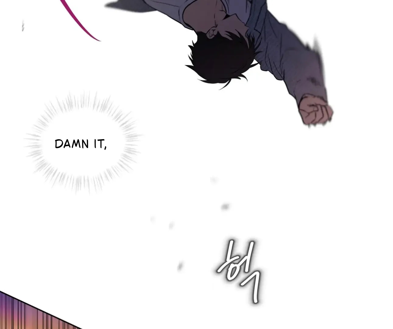 Read PASSION chapter 137.5 image 157 on Lezhin