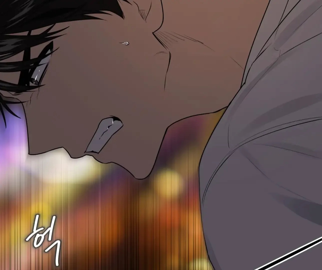 Read PASSION chapter 137.5 image 159 on Lezhin