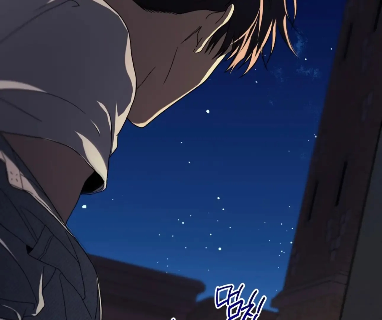 Read PASSION chapter 137.5 image 164 on Lezhin