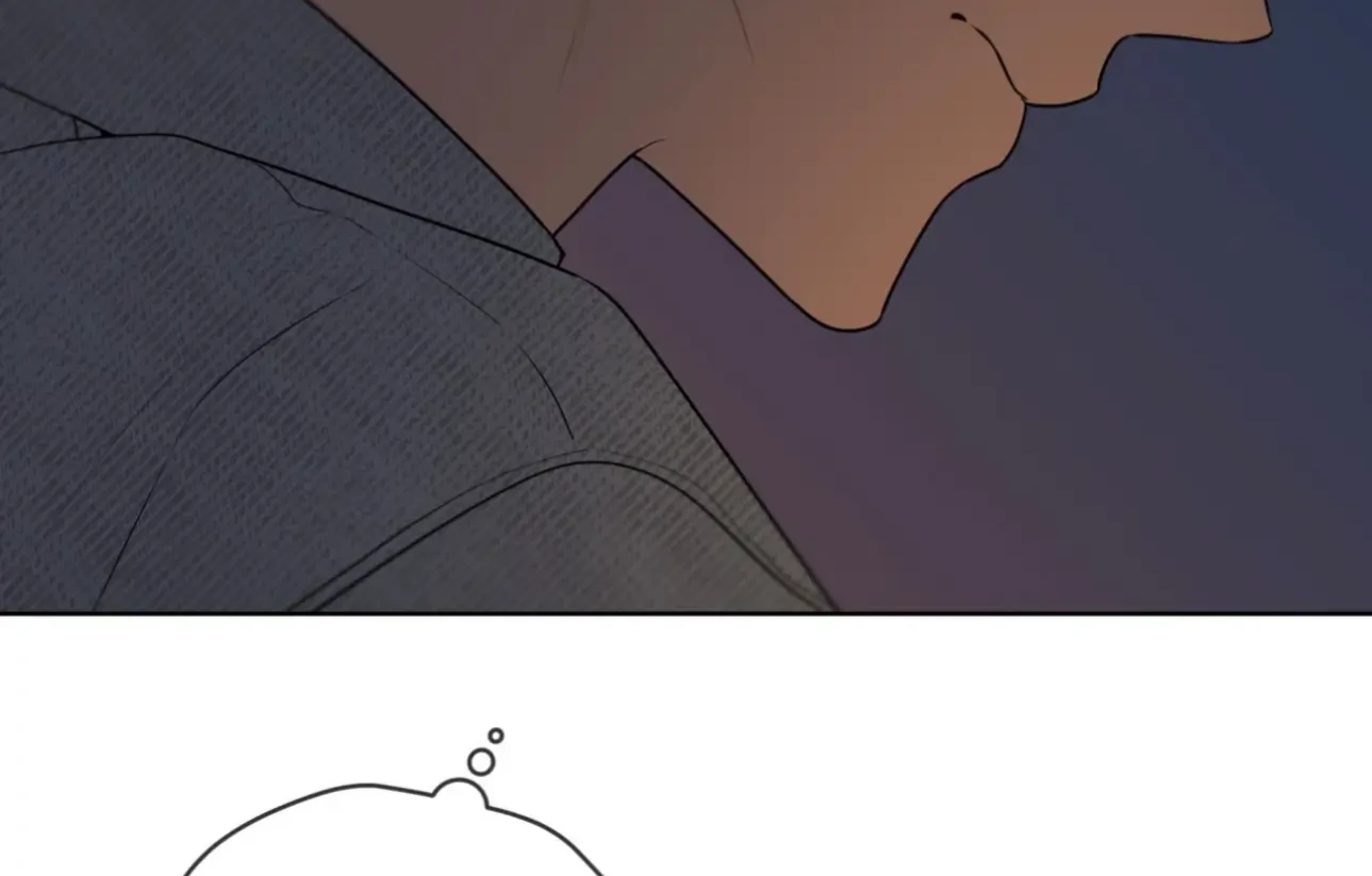 Read PASSION chapter 137.5 image 68 on Lezhin