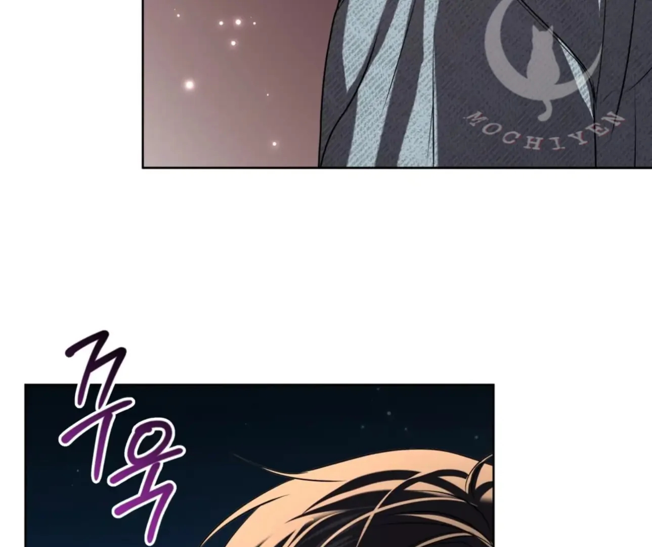 Read PASSION chapter 137.5 image 7 on Lezhin