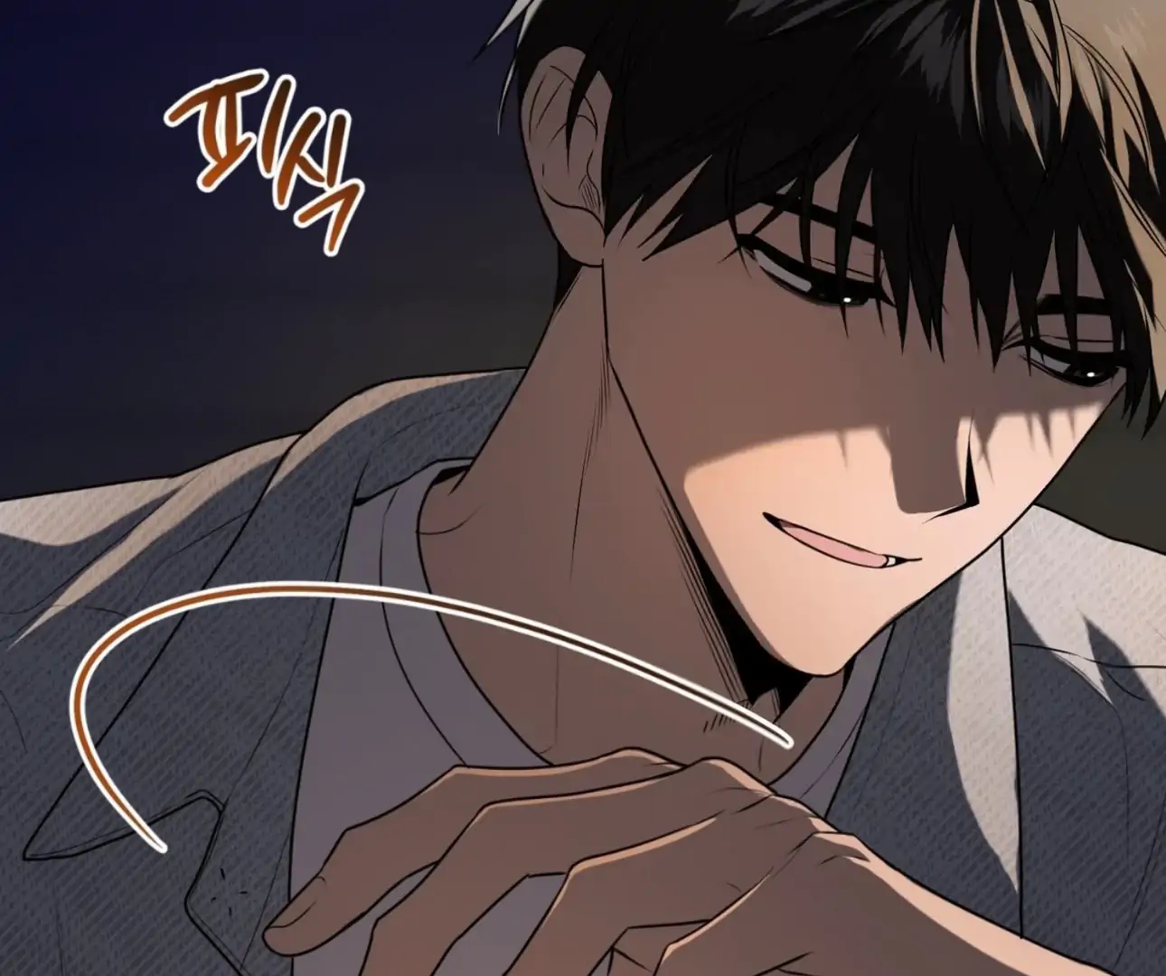 Read PASSION chapter 137.5 image 92 on Lezhin