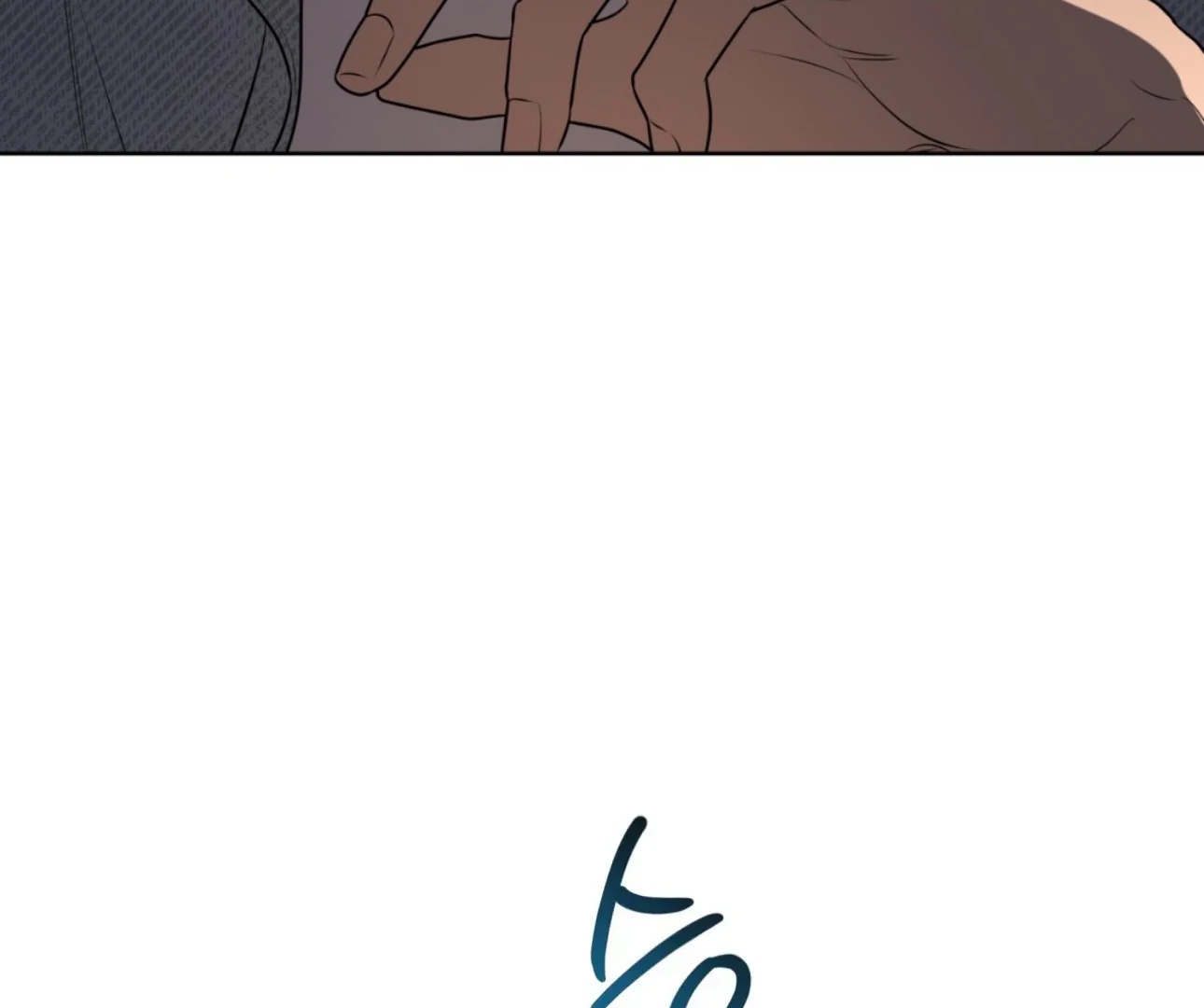 Read PASSION chapter 137.5 image 93 on Lezhin