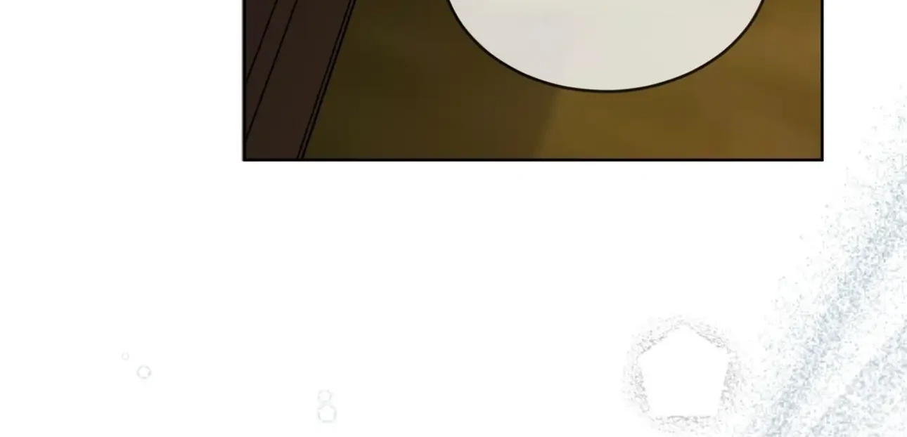 Read PASSION chapter 137.5 image 96 on Lezhin