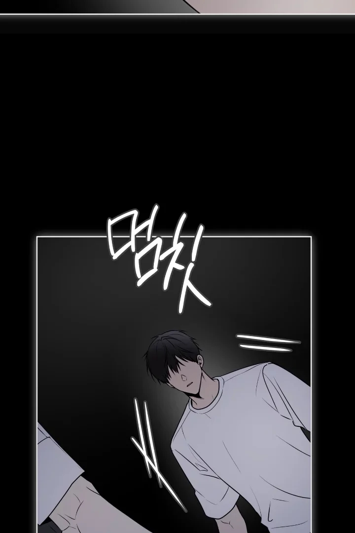 Read PASSION chapter 137.6 image 18 on Lezhin