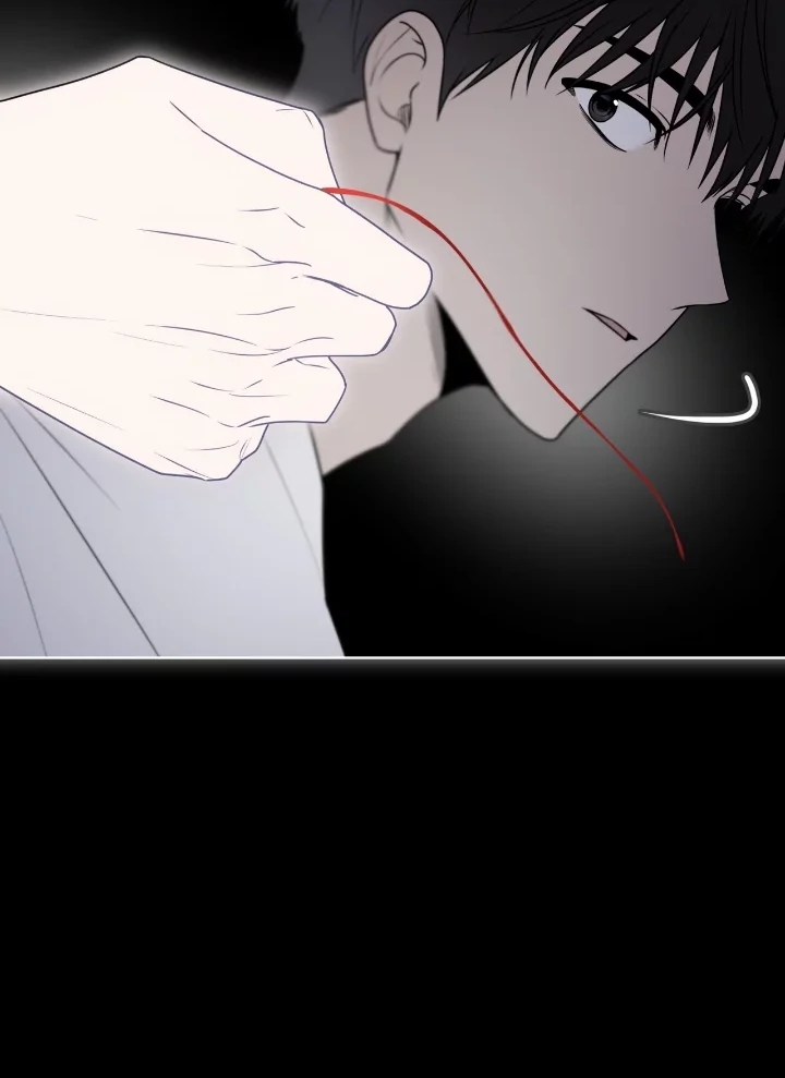 Read PASSION chapter 137.6 image 24 on Lezhin
