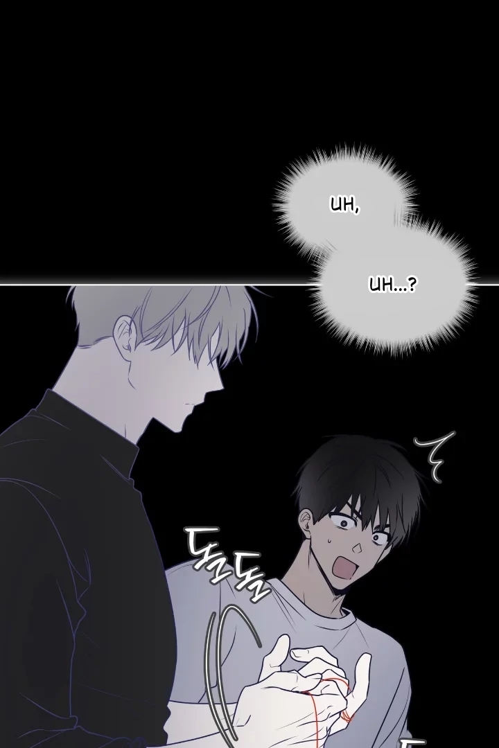 Read PASSION chapter 137.6 image 25 on Lezhin