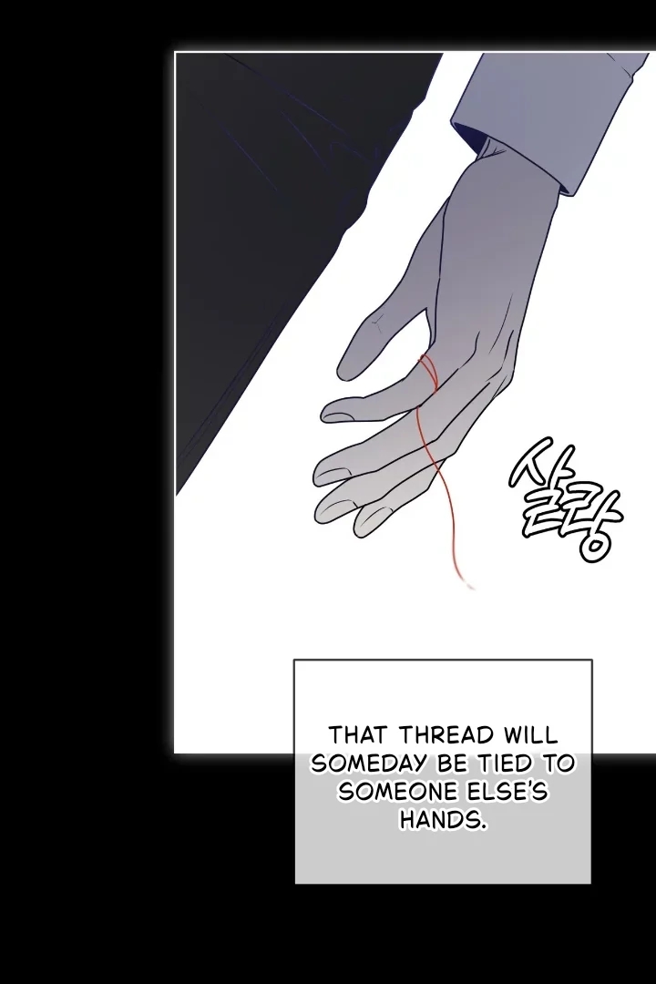 Read PASSION chapter 137.6 image 32 on Lezhin