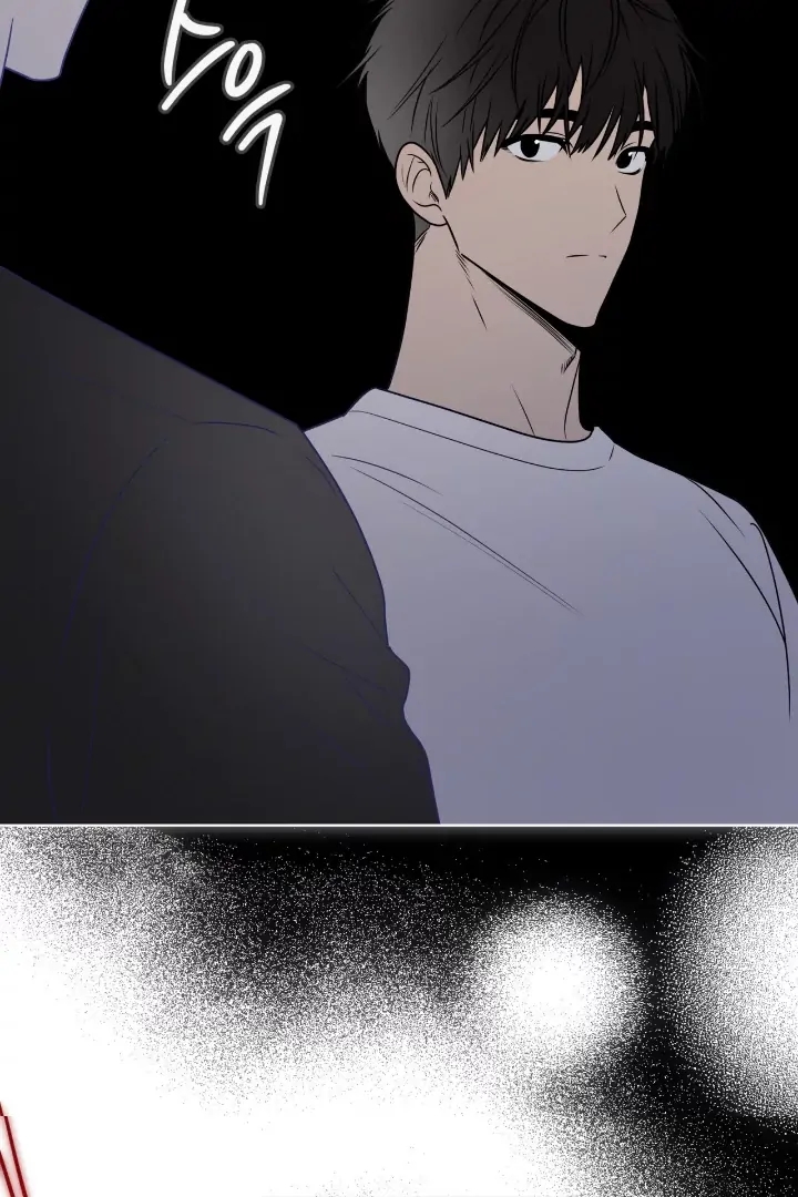 Read PASSION chapter 137.6 image 39 on Lezhin