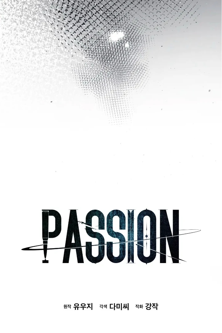 Read PASSION chapter 137.6 image 46 on Lezhin