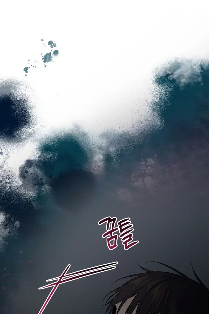 Read PASSION chapter 137.6 image 47 on Lezhin
