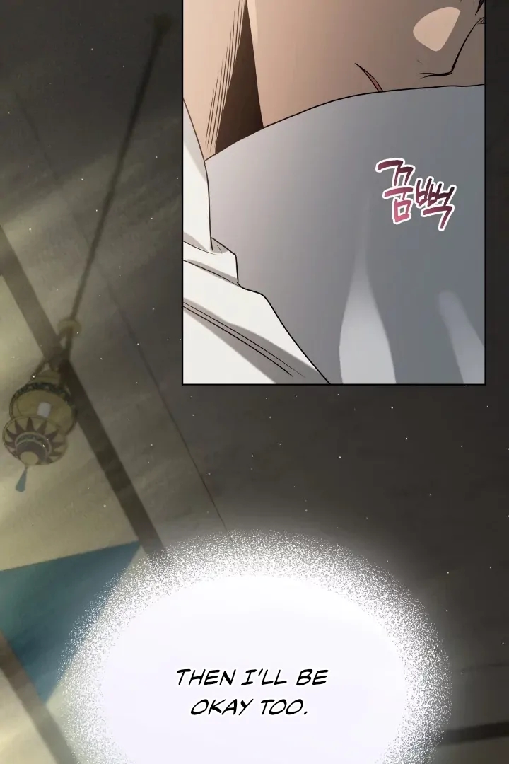 Read PASSION chapter 137.6 image 52 on Lezhin