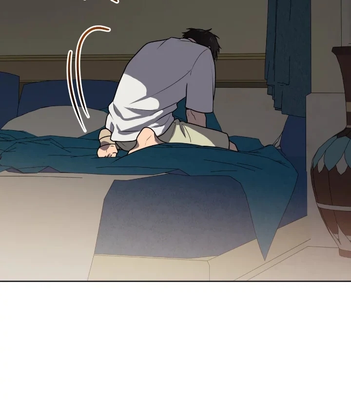 Read PASSION chapter 137.6 image 76 on Lezhin
