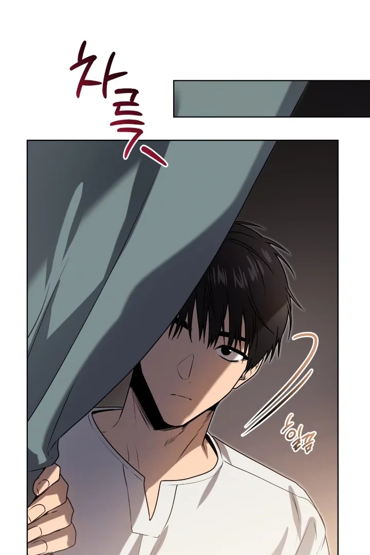 Read PASSION chapter 137.6 image 83 on Lezhin
