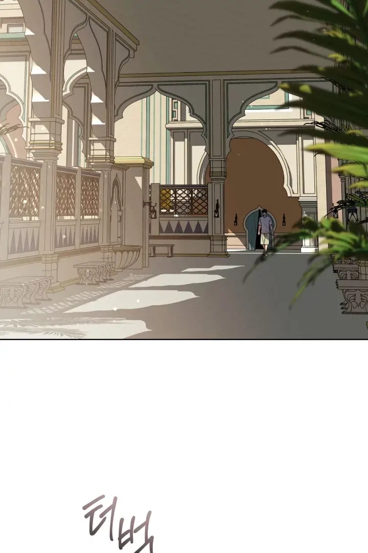 Read PASSION chapter 137.6 image 85 on Lezhin