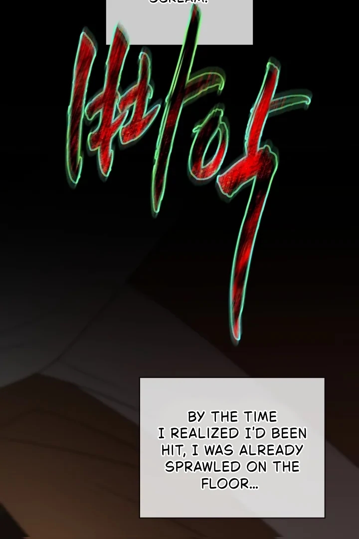 Read PASSION chapter 137.6 image 88 on Lezhin