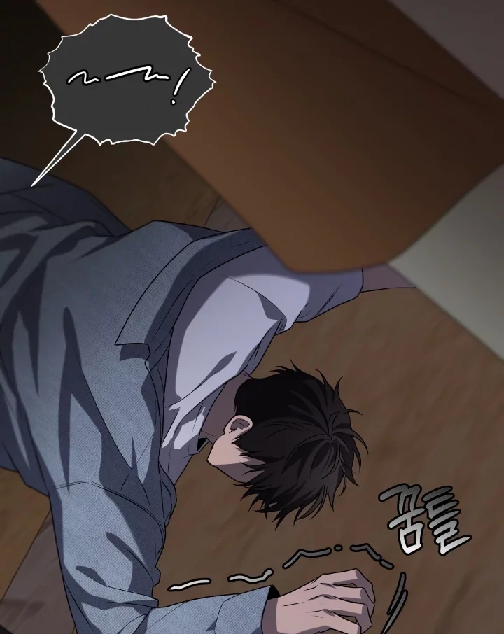 Read PASSION chapter 137.6 image 89 on Lezhin