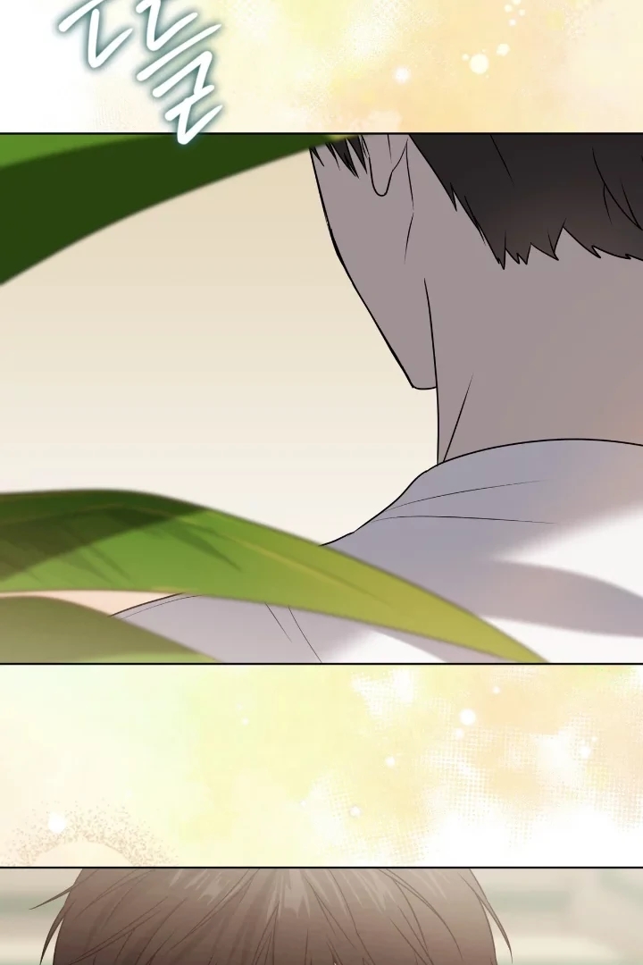Read PASSION chapter 137.6 image 96 on Lezhin