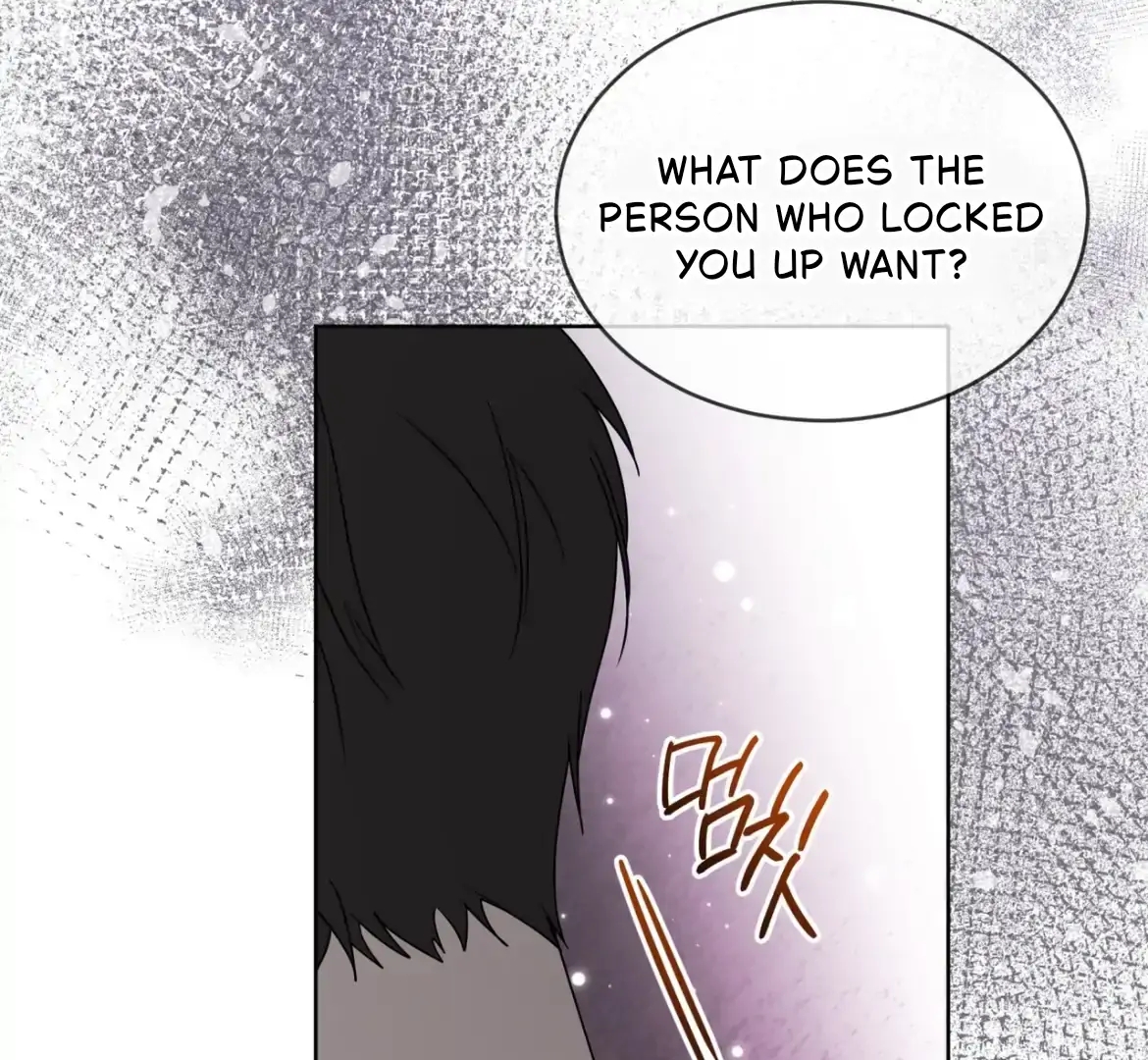 Read PASSION chapter 137.7 image 101 on Lezhin