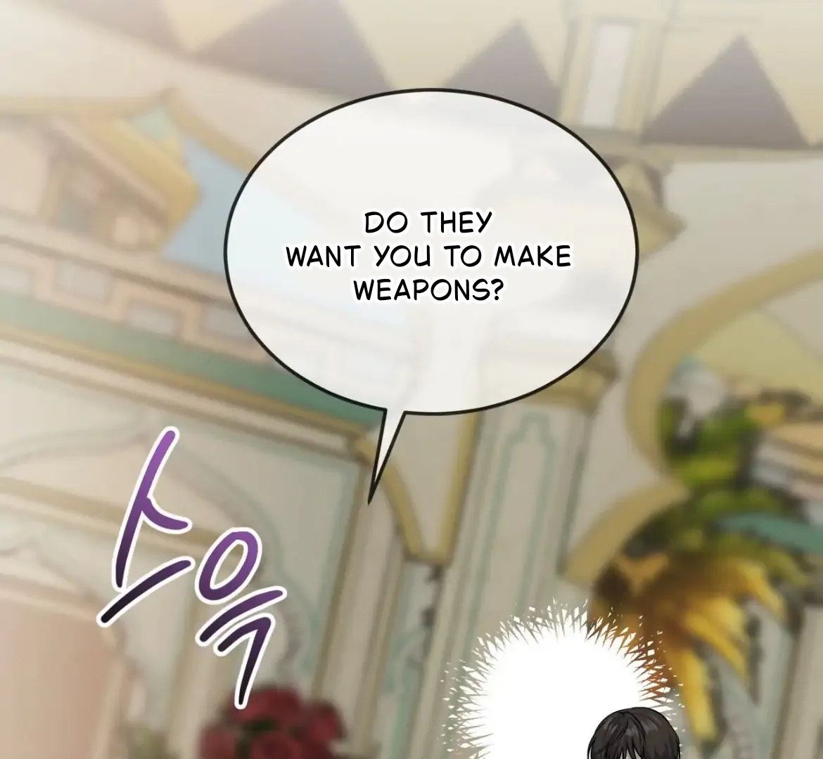 Read PASSION chapter 137.7 image 103 on Lezhin
