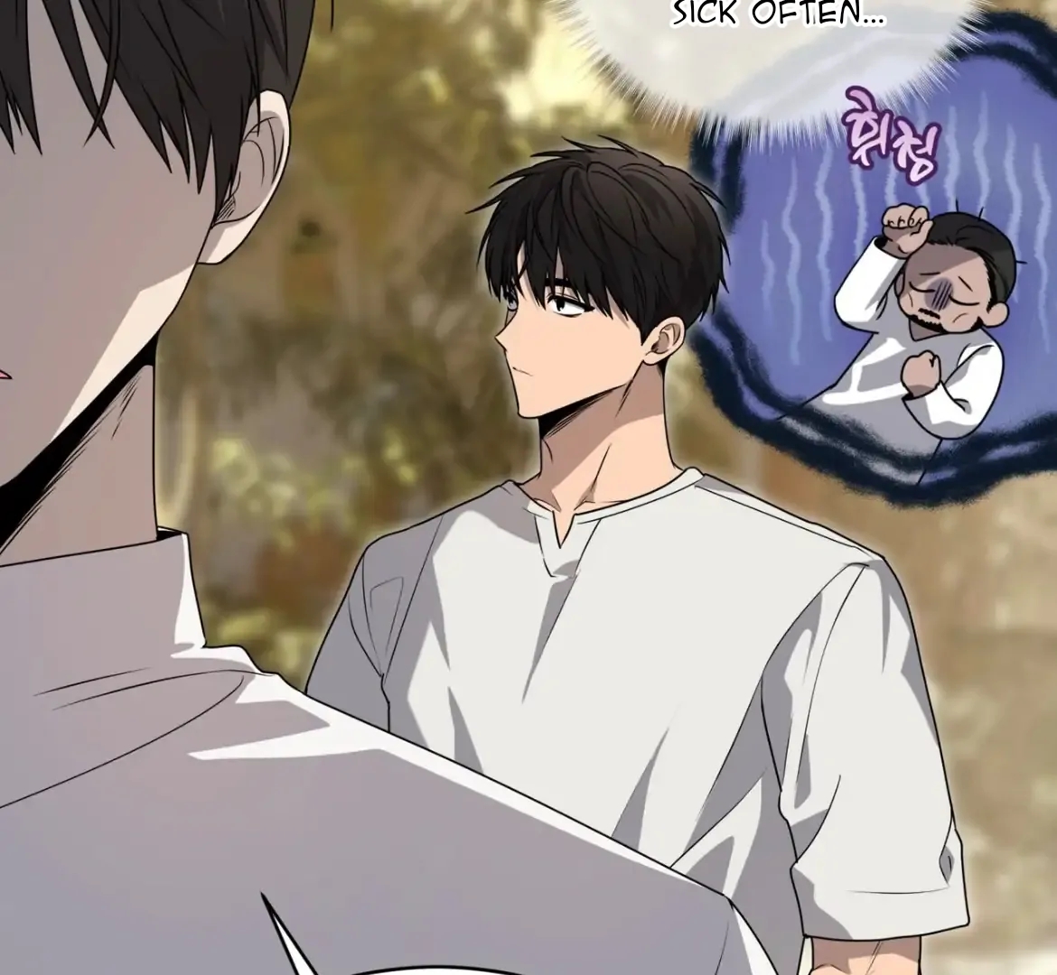 Read PASSION chapter 137.7 image 12 on Lezhin