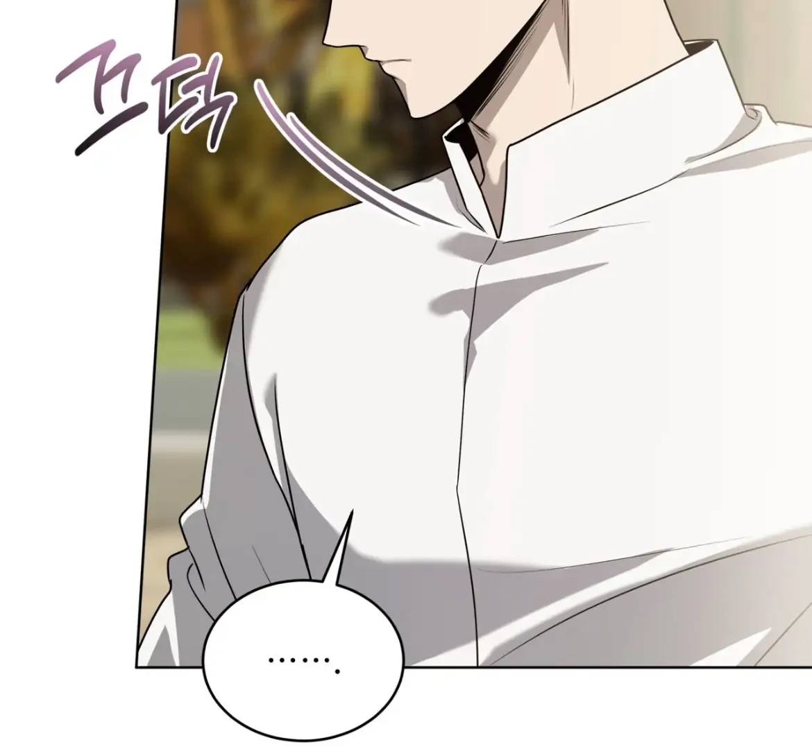 Read PASSION chapter 137.7 image 147 on Lezhin