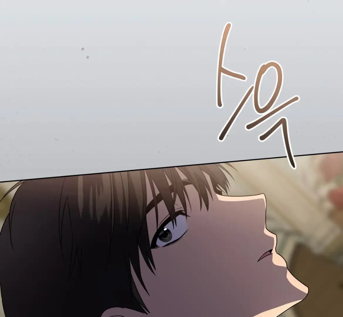 Read PASSION chapter 137.7 image 153 on Lezhin