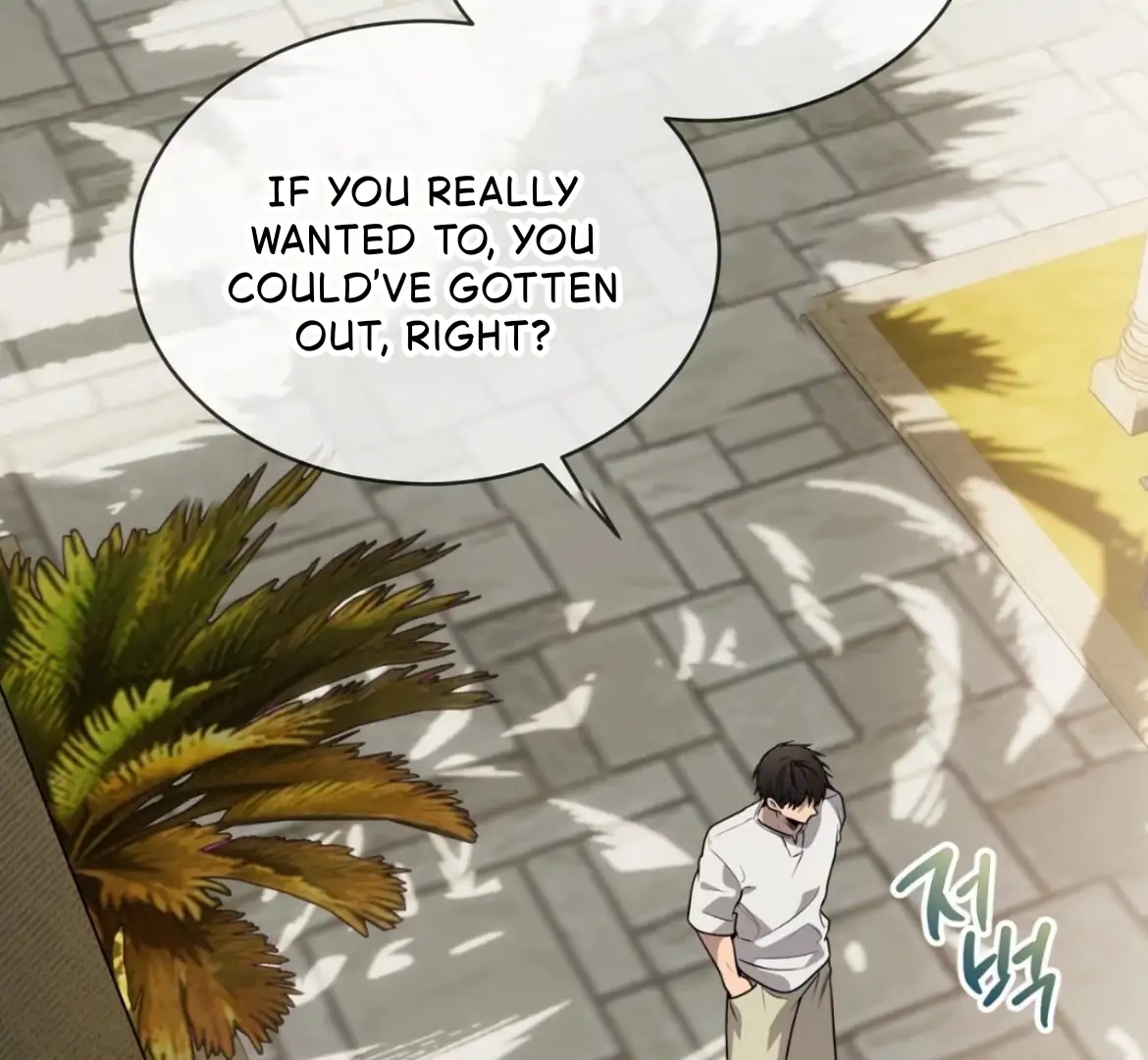 Read PASSION chapter 137.7 image 2 on Lezhin